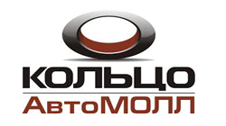 avtomoll